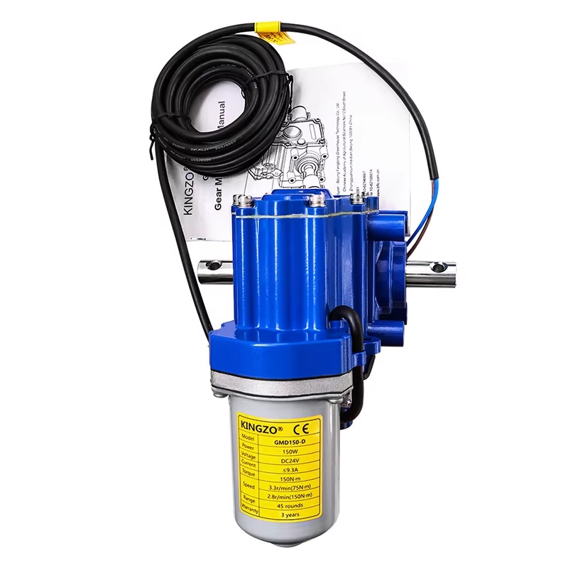 Automatic Electric Greenhouse  - Curtain Motor incelemesi ve fiyatı