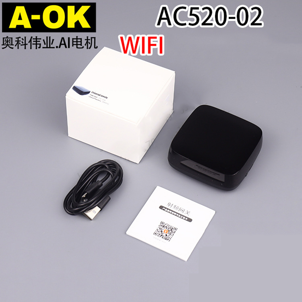 A-OK AC520-02 Wifi Bridge RF B - Curtain Motor incelemesi ve fiyatı