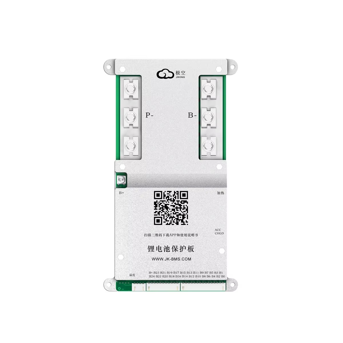 JIKONG JK-B2A24S30P 300A Activ - Smart Home Energy incelemesi ve fiyatı