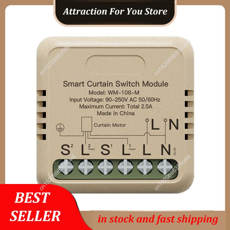Hot Selling WIFI Smart Curtain - Curtain Motor incelemesi ve fiyatı