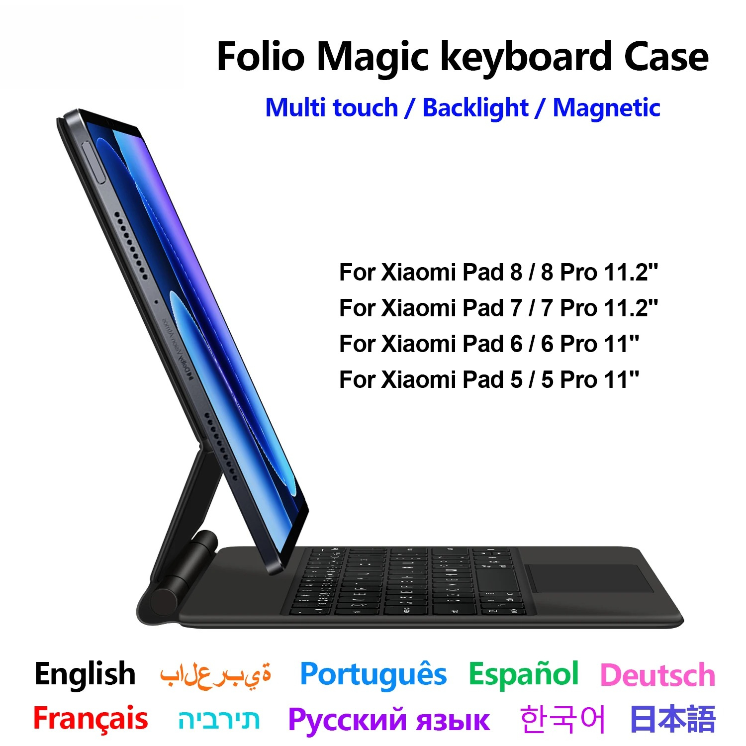 Magic Keyboard For Xiaomi Pad  - Smart Home Tablet incelemesi ve fiyatı