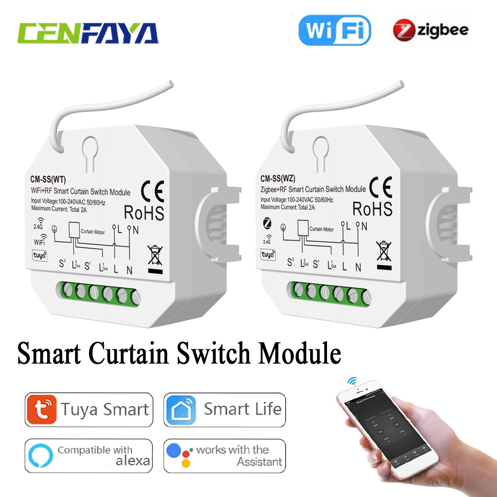Smart Curtain Switch for Rolle - Curtain Motor incelemesi ve fiyatı