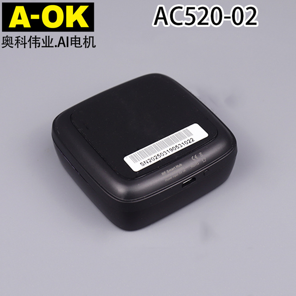 A-OK AC520-02 Wifi Bridge RF B - Curtain Motor incelemesi ve fiyatı
