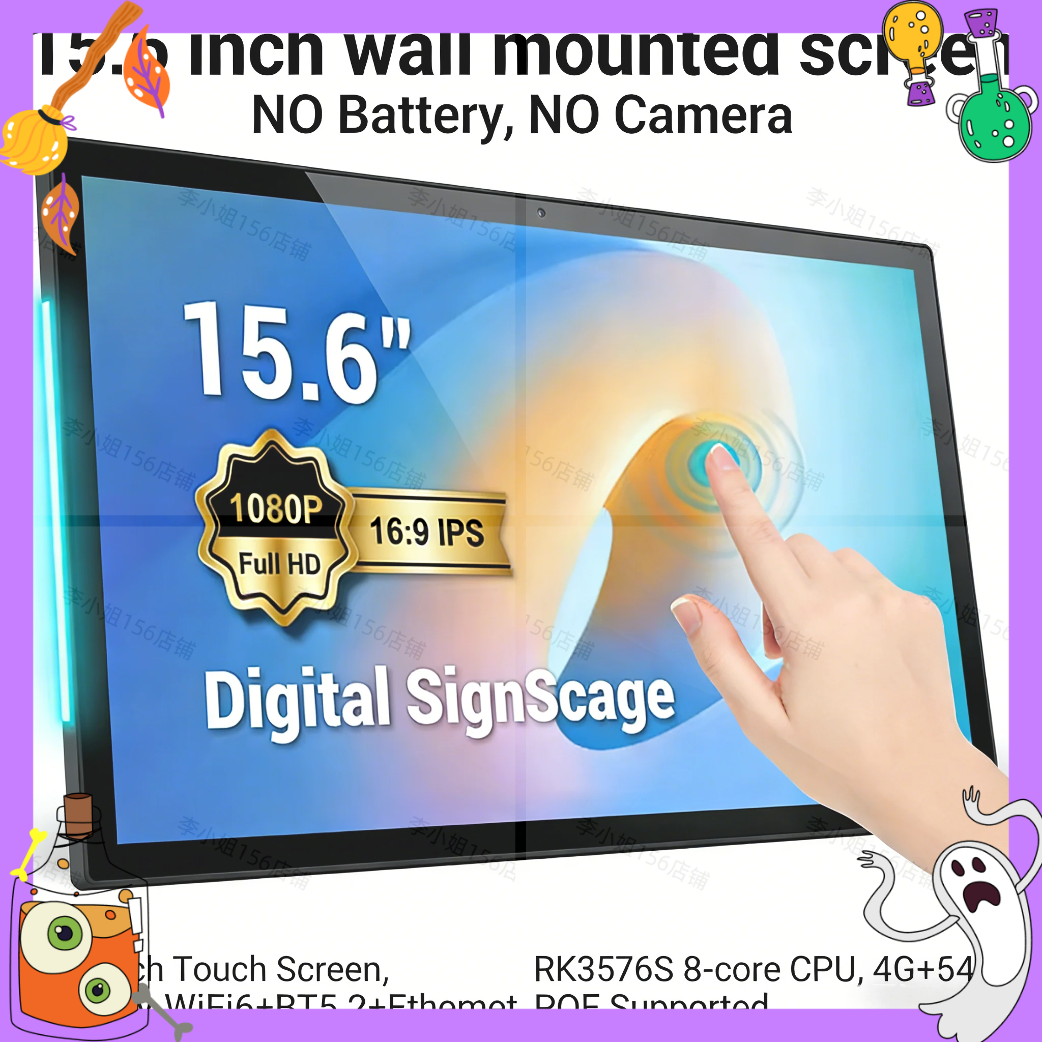 2026new 15.6 inch Touch Screen - Smart Home Tablet incelemesi ve fiyatı